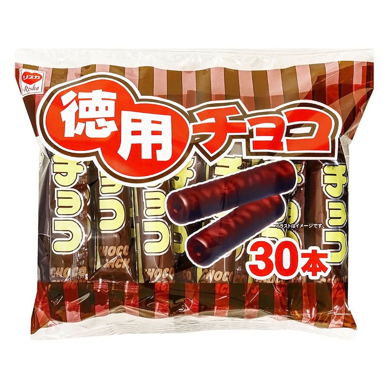 徳用チョコ棒 30本