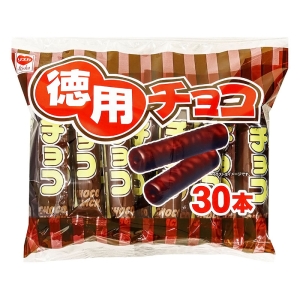 徳用チョコ棒 30本