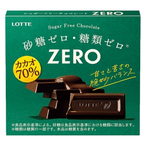 ZERO ゼロ カカオ 70% 50g(5本入)