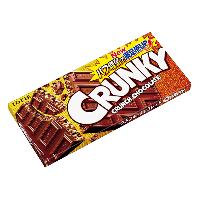 クランキー 45g