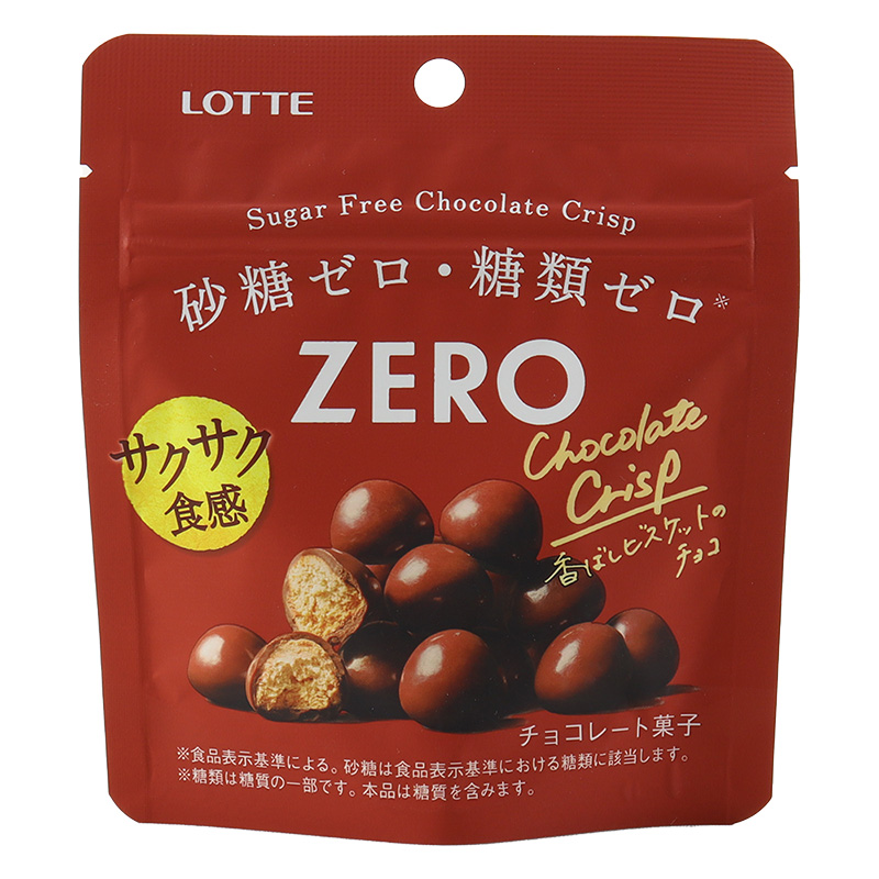ゼロ シュガー フリーチョコレート クリスプ 28g ｜ ミスターマックス 