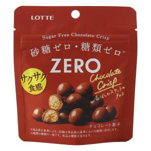 ゼロ シュガー フリーチョコレート クリスプ 28g