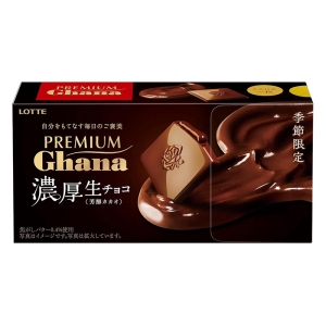 プレミアムガーナ 濃厚生チョコレート 芳醇カカオ 12枚入