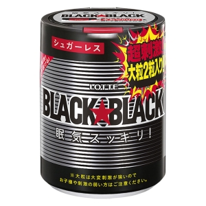 ブラックブラックガム 粒ワンプッシュボトル 133g