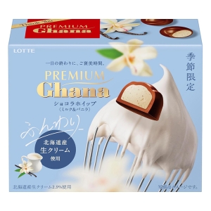 プレミアムガーナ ショコラホイップ ＜ミルク＆バニラ＞ 56g