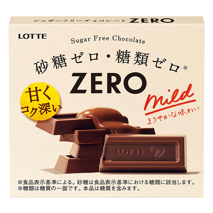 ゼロチョコレート 10g ｜ ミスターマックスオンラインストア