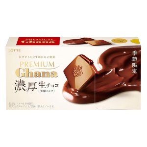 プレミアムガーナ 濃厚生チョコレート 芳醇ミルク 12枚入