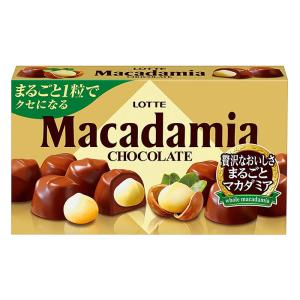 マカダミアチョコ