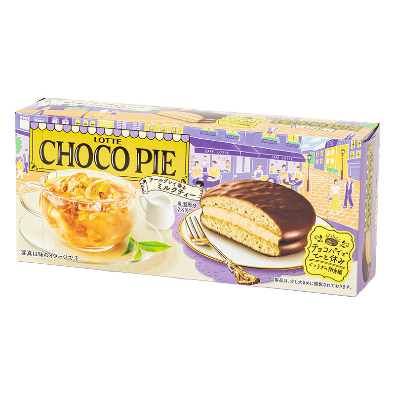チョコパイ アールグレイミルクティ 6個