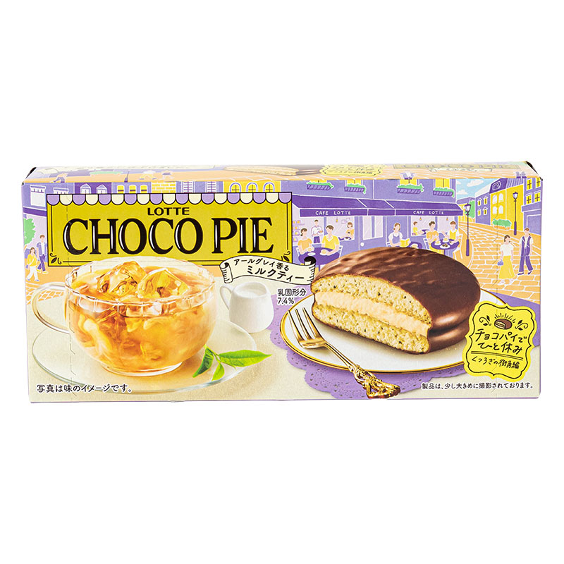 チョコパイ アールグレイミルクティ 6個