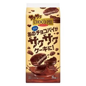 サクサクチョコパイ<たっぷりチョコ> 13g