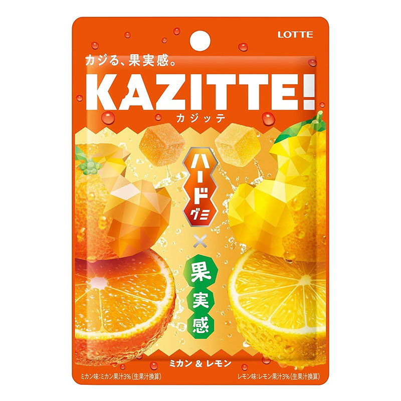 カジッテ ミカン＆レモン 80g