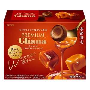 プレミアムガーナ トリュフ キャラメルマリアージュ 49g