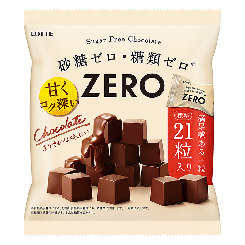 ロッテ ゼロチョコレート袋 84g ｜ ミスターマックスオンラインストア