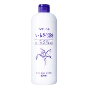 ナチュリエハトムギ化粧水 500ml