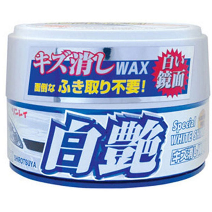 キズ消しWAX ふき取り不要 白艶 180g