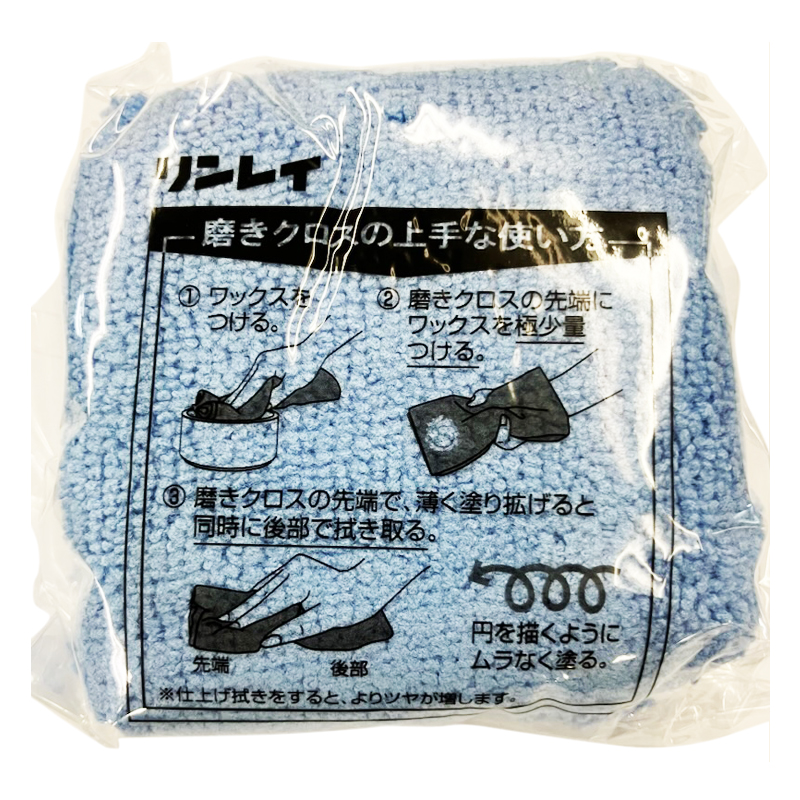 キズ消しWAX ふき取り不要 黒艶 180g
