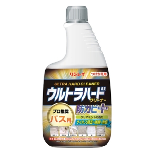 ウルトラハードクリーナー バス用 防カビプラス 付替 700ml