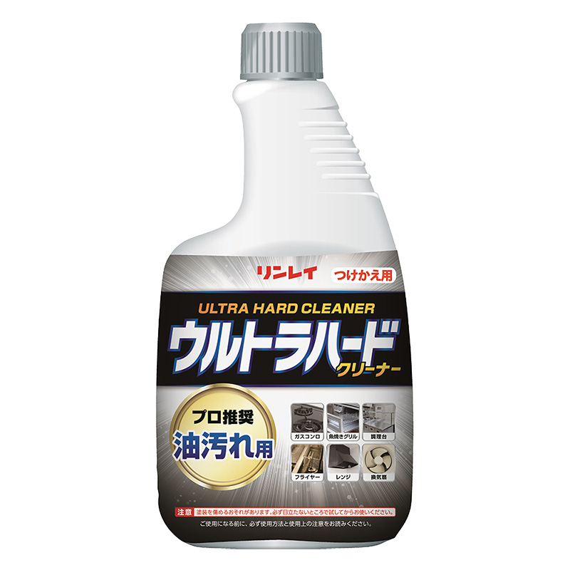 ウルトラハードクリーナー 油汚れ用 付替 700ml