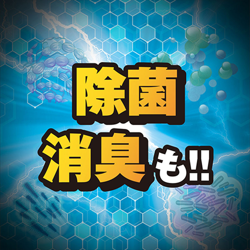 ウルトラハードクリーナー トイレ用 汚れ落としスプレー 500g