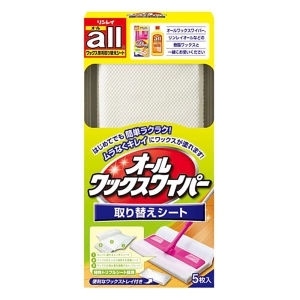オールワックスワイパー 取り替えシート 5枚入