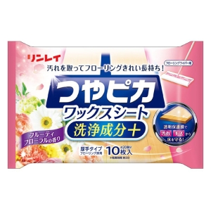 つやピカワックスシート 10枚入 洗浄成分+ 厚手タイプ フルーティフローラルの香り