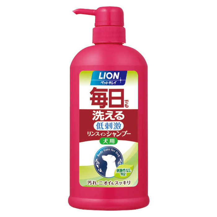 ペットキレイ毎日でも洗えるリンスインシャンプー犬用ポンプ 550ml