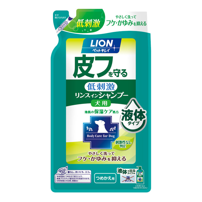 ペットキレイ皮フを守るリンスインシャンプー犬用つめかえ用 400ml