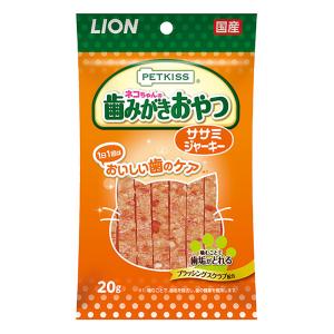 ペットケア用品 PETKISSネコちゃんの歯みがきおやつササミジャーキー 20g