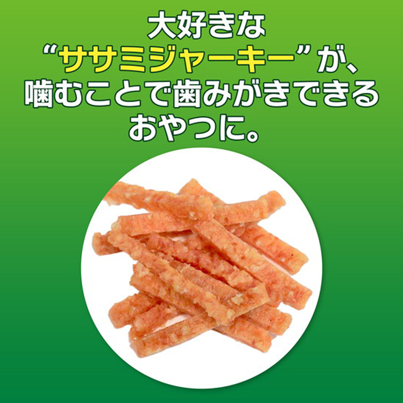 PETKISSネコちゃんの歯みがきおやつササミジャーキー 20g