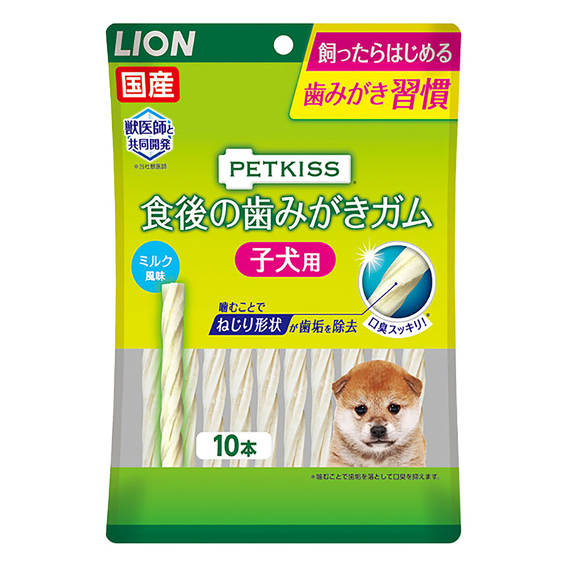 ペットケア用品 PETKISS食後の歯みがきガム子犬用10本