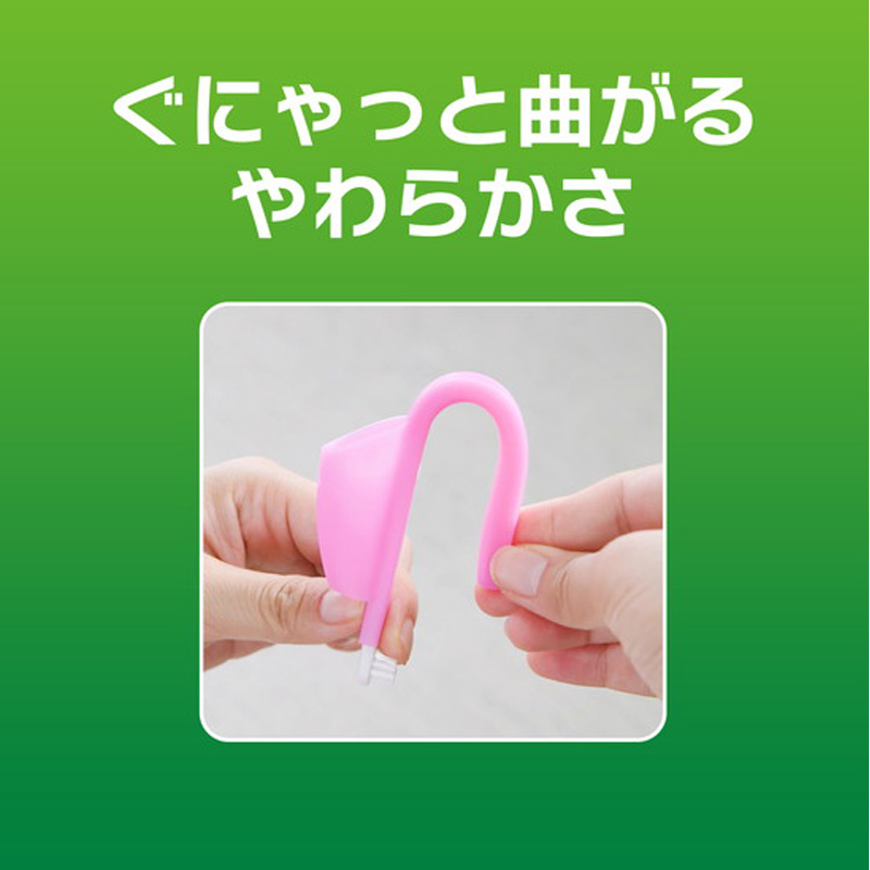 ペットケア用品 PETKISS指サック歯ブラシ