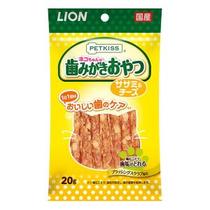 ペットケア用品 PETKISSネコちゃんの歯みがきおやつササミチーズ 20g