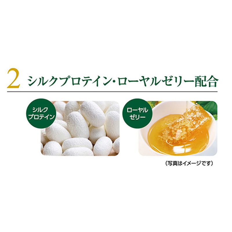 クイック&リッチ トリートメントインシャンプータオル 愛犬用 リフレッシュサボン