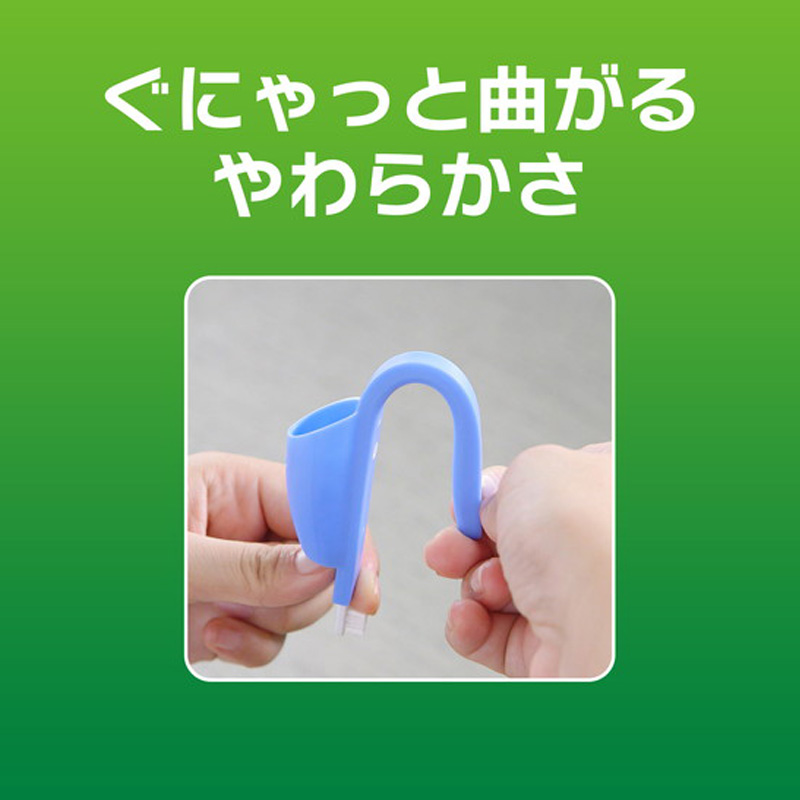 PETKISS指サック歯ブラシコンパクト