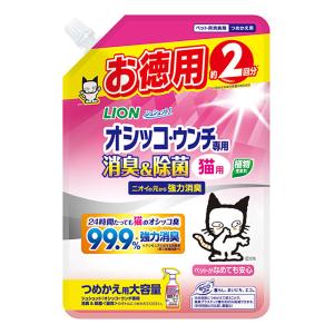 シュシュットオシッコウンチ専用消臭除菌猫用つめかえ用大容量 480ml