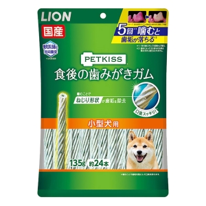 PETKISS 食後の歯みがきガム 小型犬用 135g