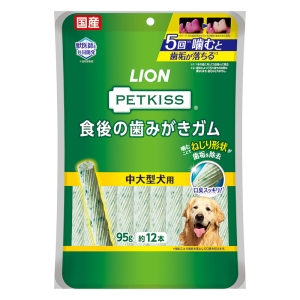 PETKISS 食後の歯みがきガム 中大型犬用 95g