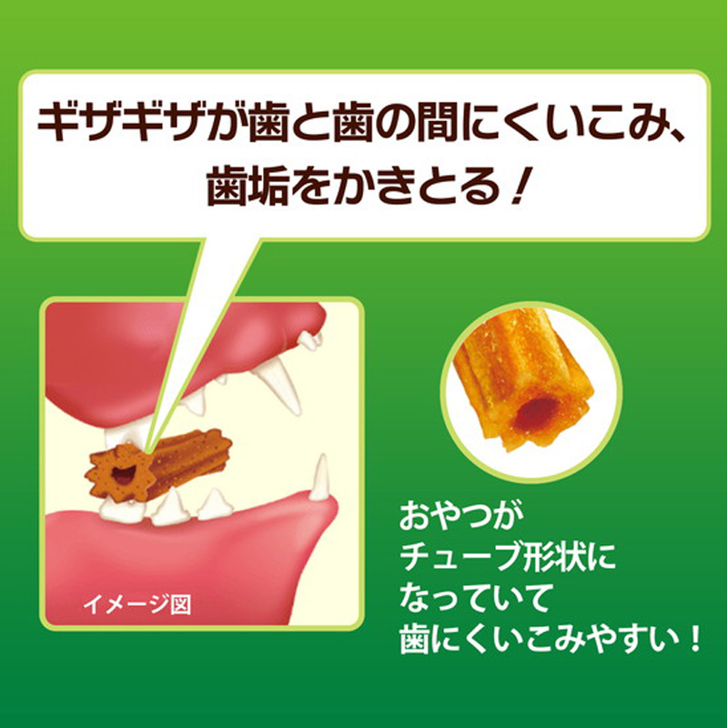 PETKISS ネコちゃんの歯みがきおやつまぐろ味スティック7本