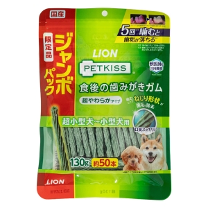 PETKISS(ペットキッス) 食後の歯みがきガム 超やわらかタイプ 超小型犬～小型犬用 ジャンボパック 130g