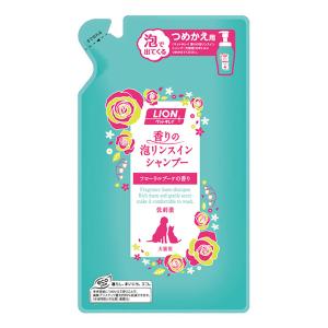 ペットキレイ 香りの泡リンスインシャンプー犬猫用フローラルブーケの香り 360ml