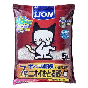 ニオイをとる砂7歳以上 鉱物タイプ 5L