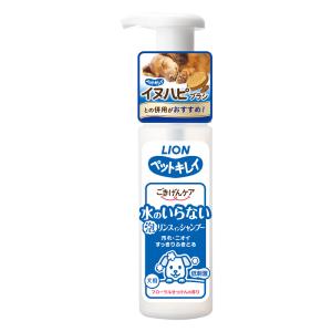 ペットキレイ ごきげんケア 水のいらない泡リンスインシャンプー 犬用 150ml