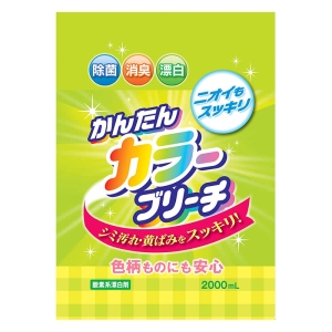 かんたんカラーブリーチ 酸素系漂白剤 詰替 大容量 2000ml