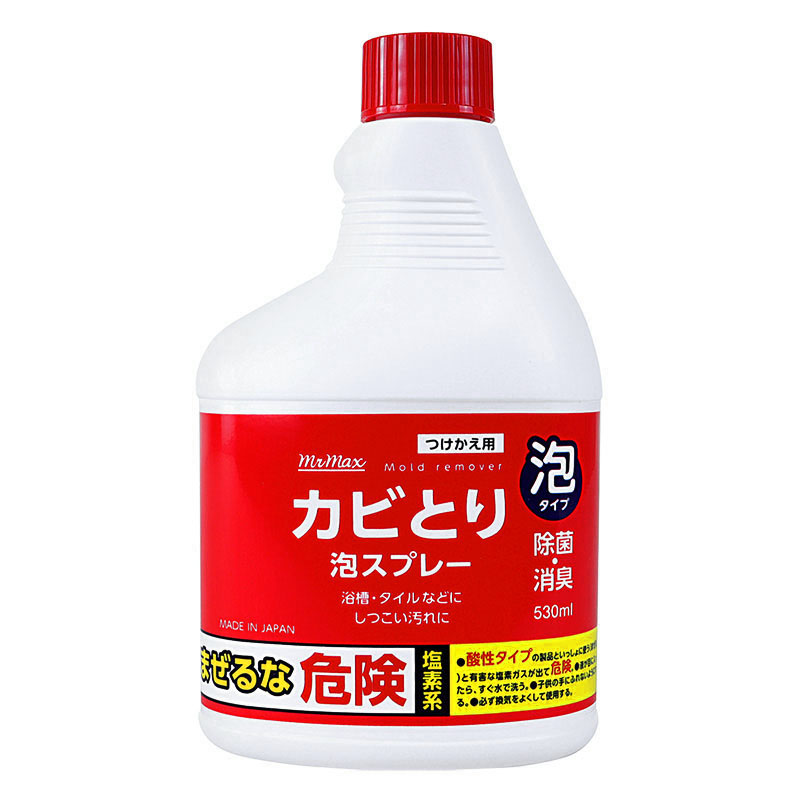 カビとり泡スプレー つけかえ用 530ml