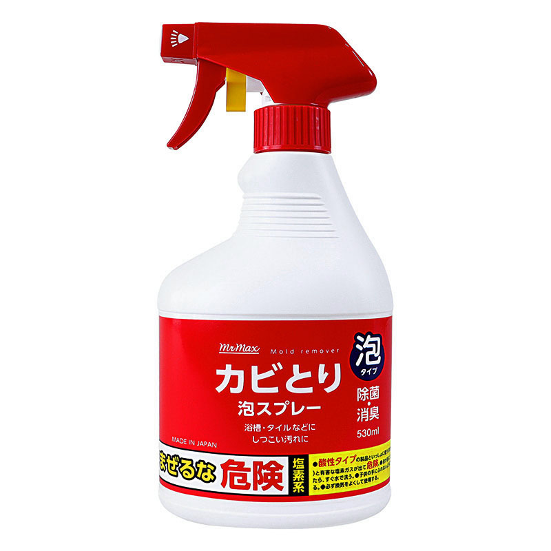 カビとり泡スプレー 本体 530ml