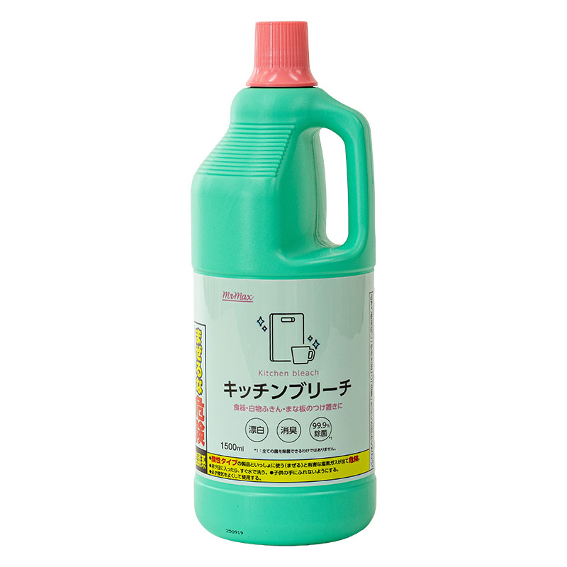 キッチンブリーチ 1500ml