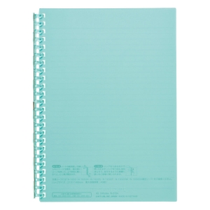 オープンリングノート A5 24穴 グリーン