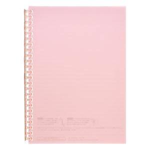 オープンリングノート A5 24穴 ピンク