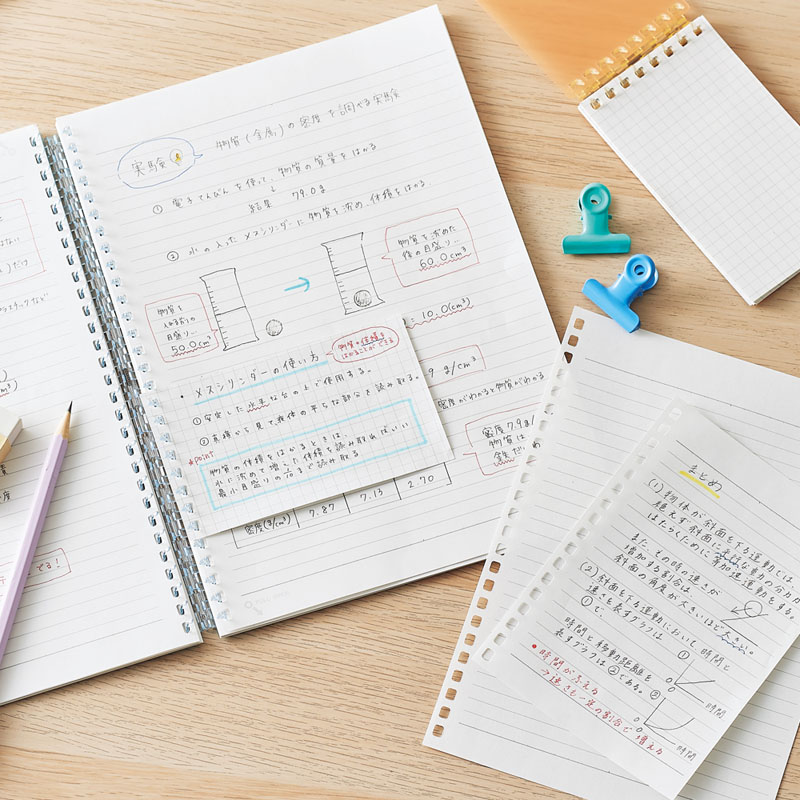 オープンリングノート A5 24穴 ライトブルー